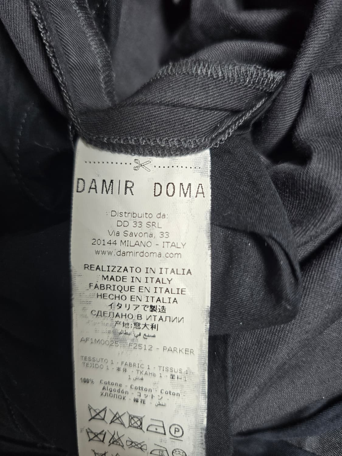 새상품 ) 다미르도마 Damir Doma 코튼 턱 사루엘 팬츠 (33)  상품이미지8