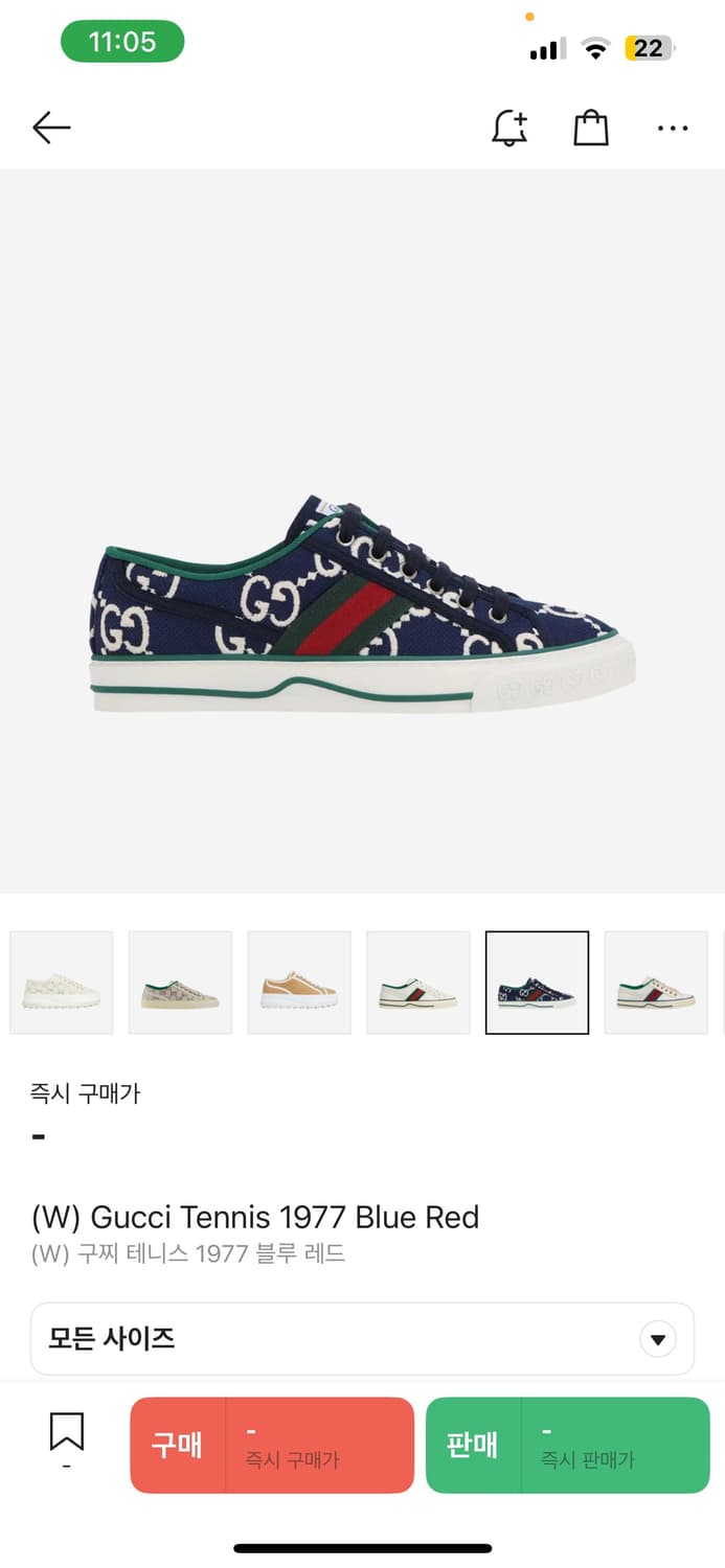 GUCCI Tennis 1977 Blue red 270 상품이미지7