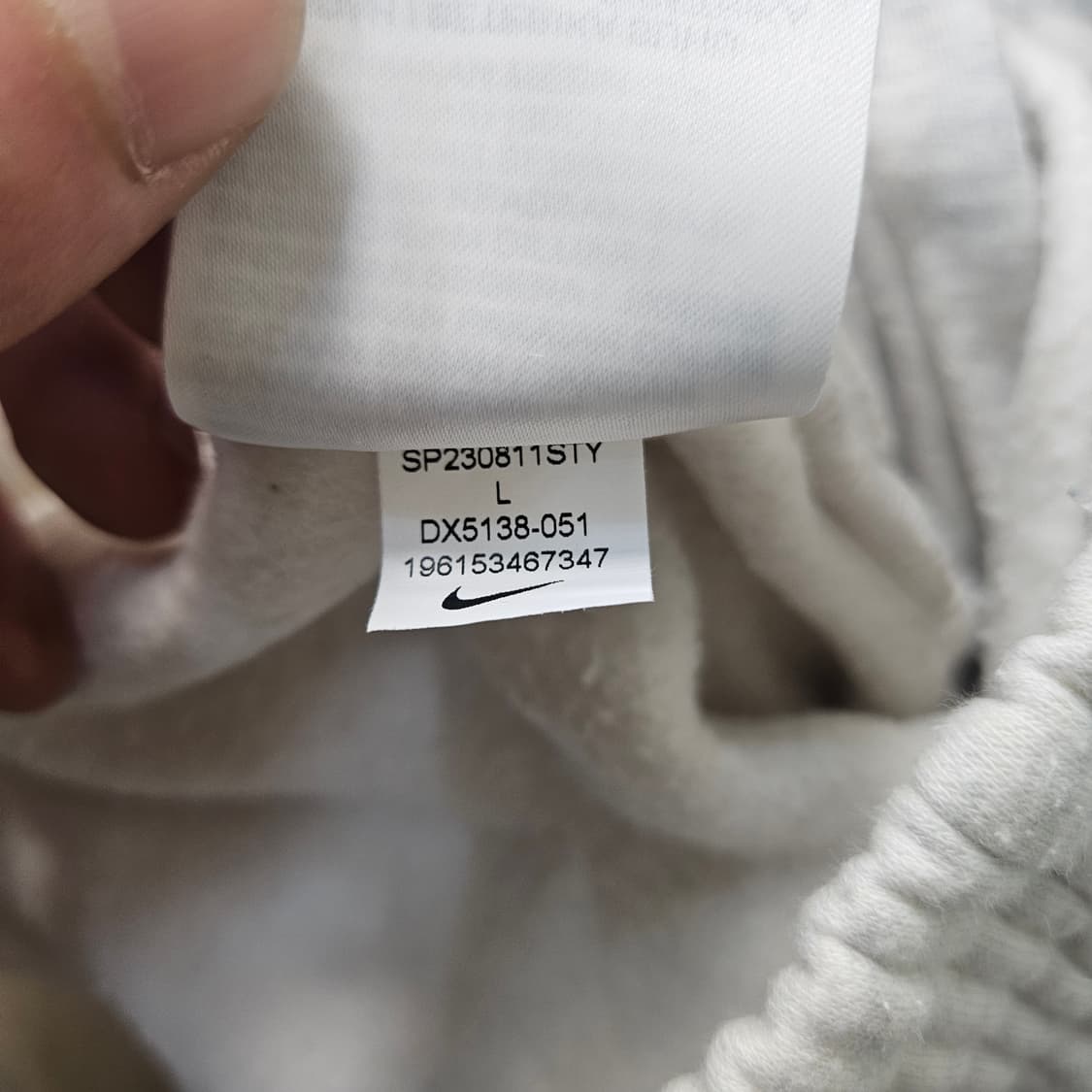 L 나이키 키즈 저스트두잇 조거팬츠 0330Y 상품이미지5