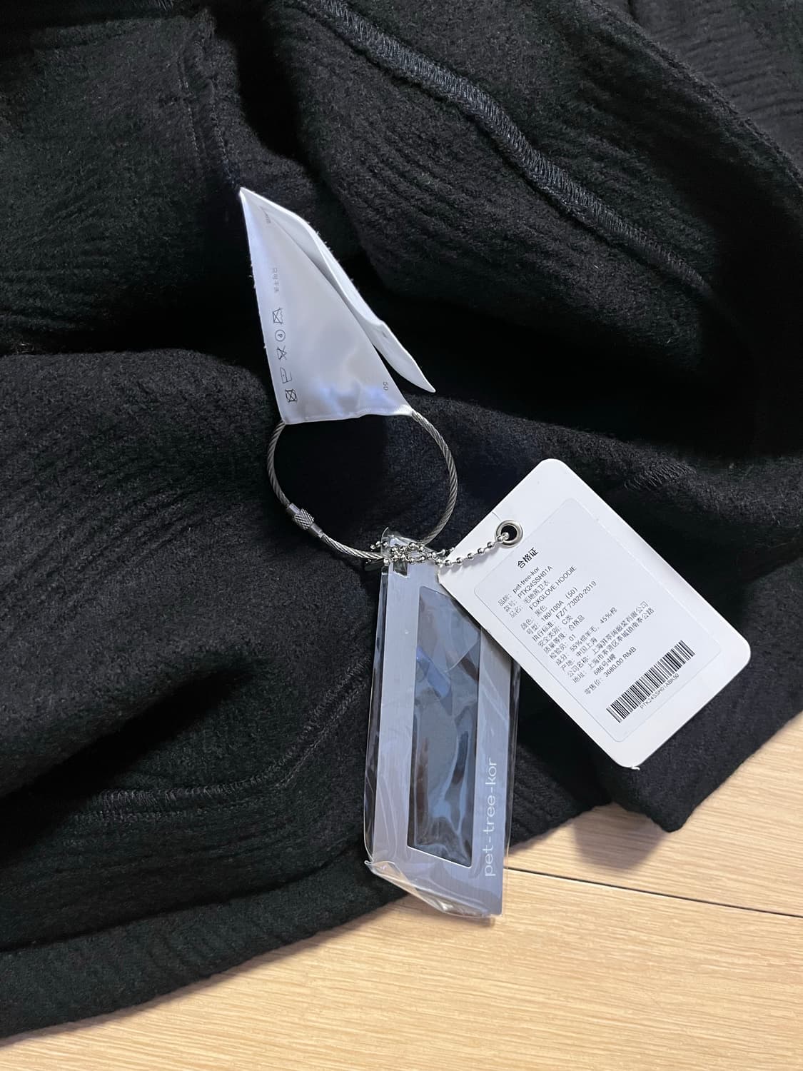 Pet tree kor- FOXGLOVE HOODIE 상품이미지5