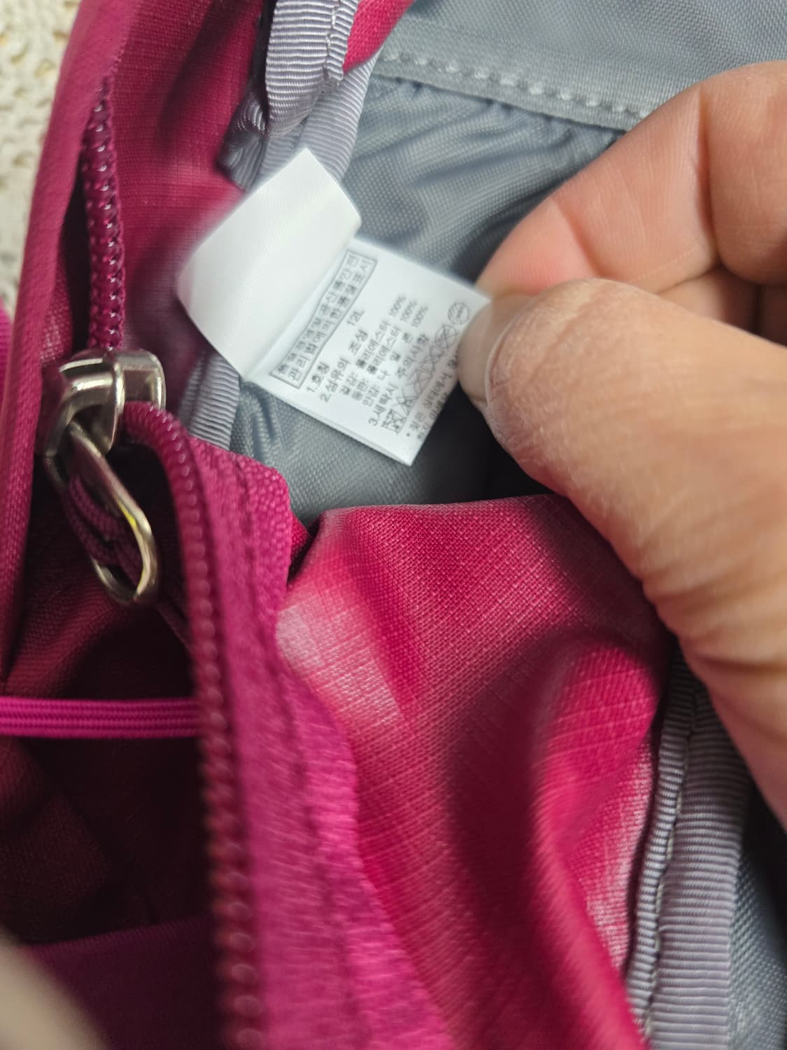 노스페이스 배낭 12리터 상품이미지7