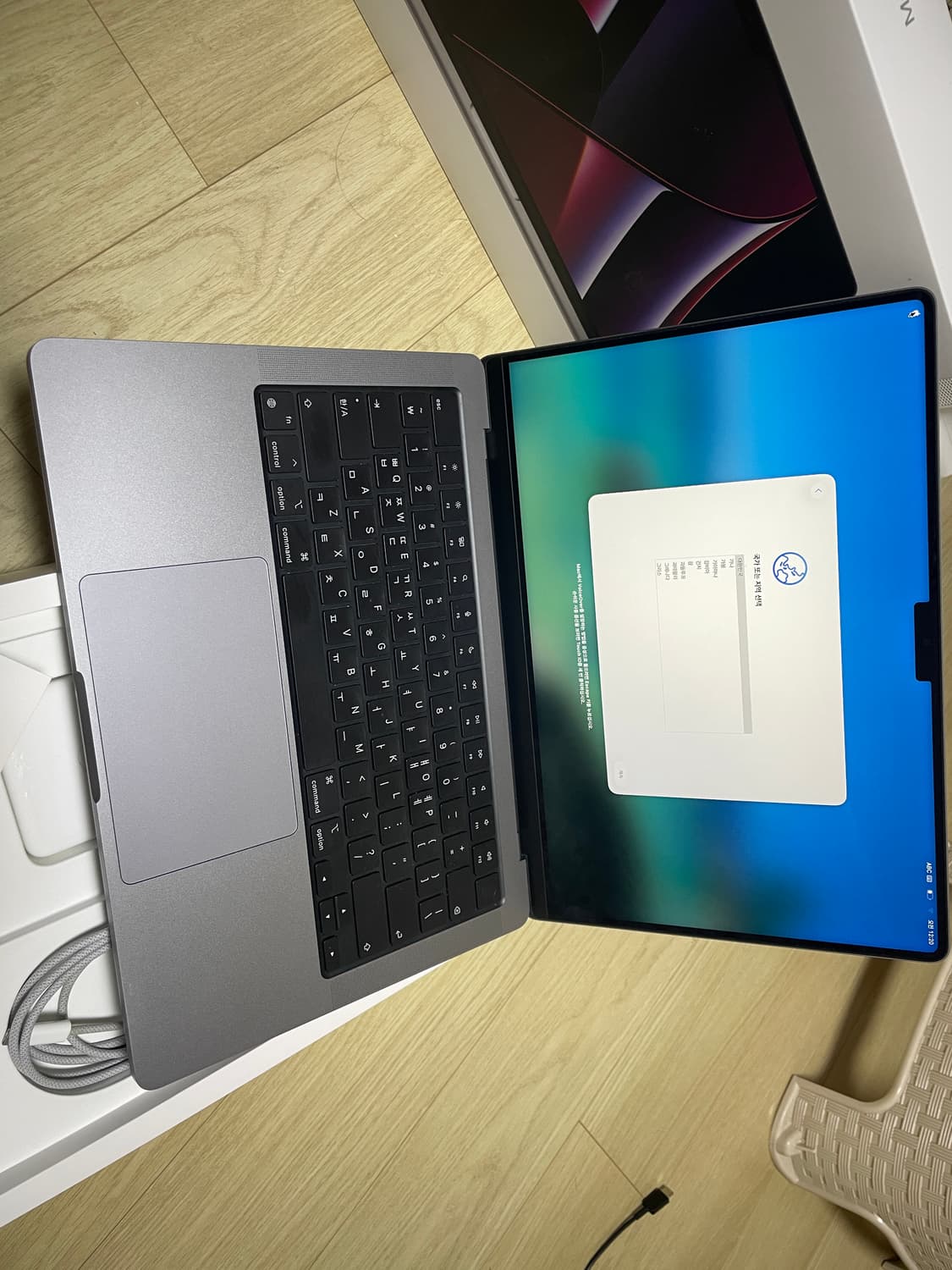 맥북 프로 14 M2 Pro 16/512스페이스 그레이 풀박스 상품이미지2