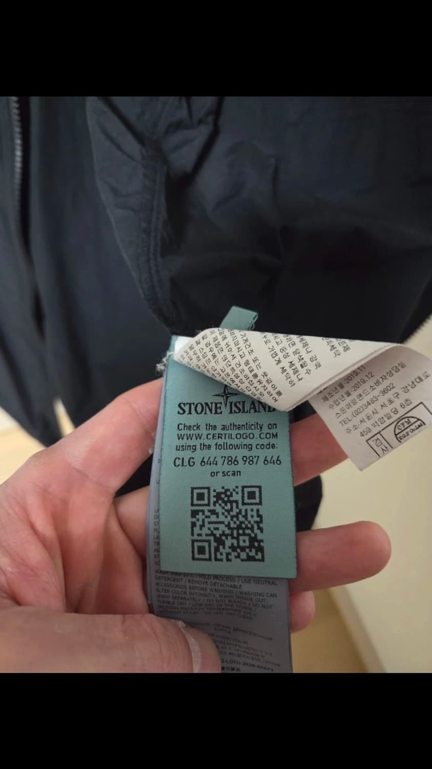 스톤아일랜드 블랙 오버셔츠 105 상품이미지4