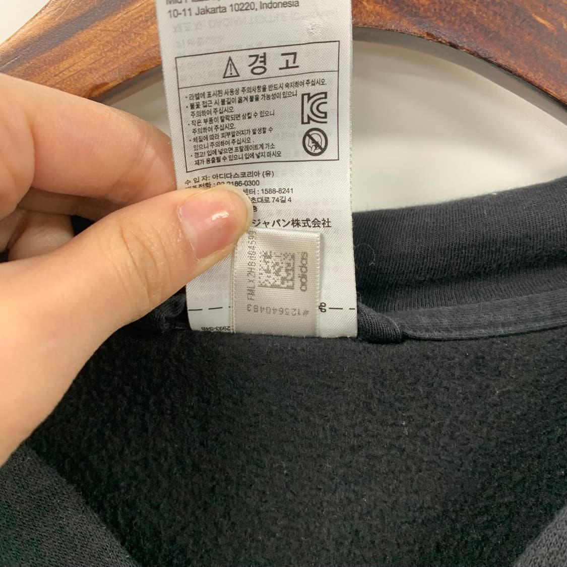 아디다스 블랙 사이드라인 후드집업 상품이미지6