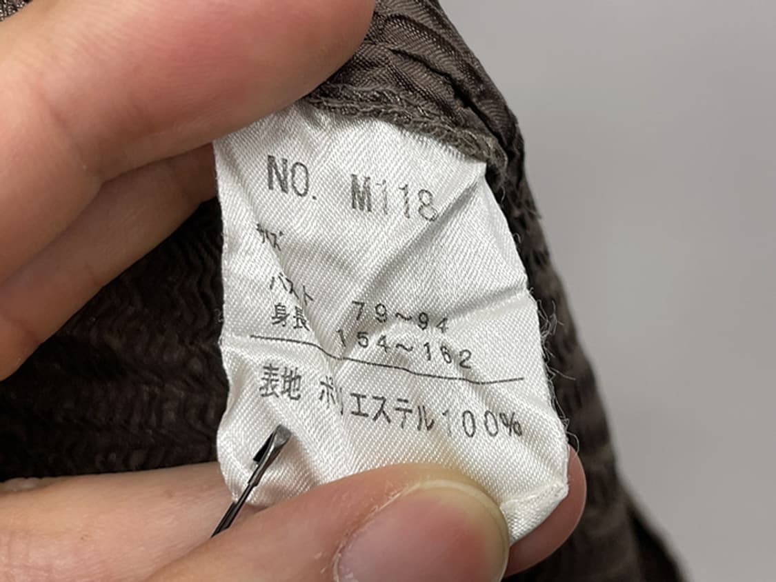JPN (L) 상품이미지8