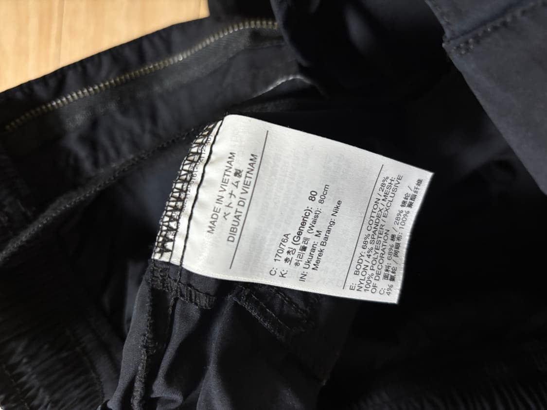 나이키 남성 바지 나일론 M 블랙 상품이미지3