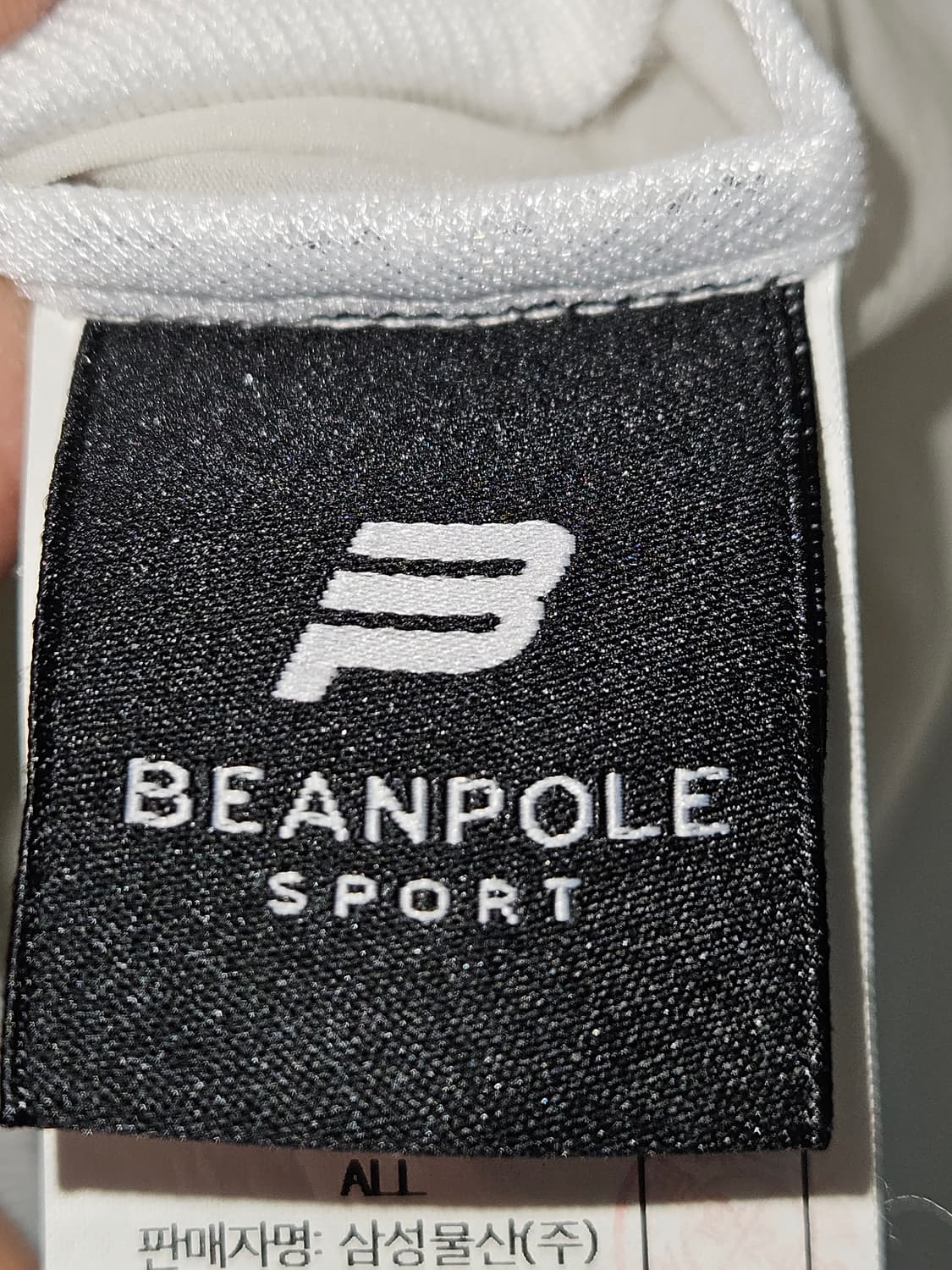 빈폴 스포츠 경량 우븐 화이트 바람막이 봄버자켓 남성 95 (거의새상품) 상품이미지5