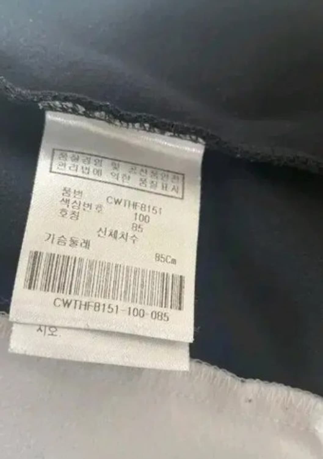 캘러웨이골프 여성티서츠85 상품이미지5