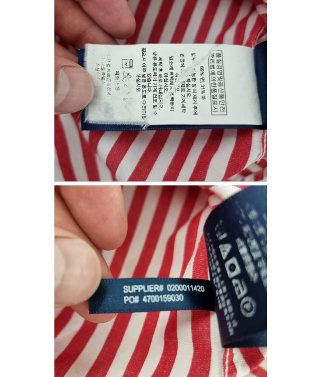 RALPH LAUREN SPORT (55~66) 상품이미지8