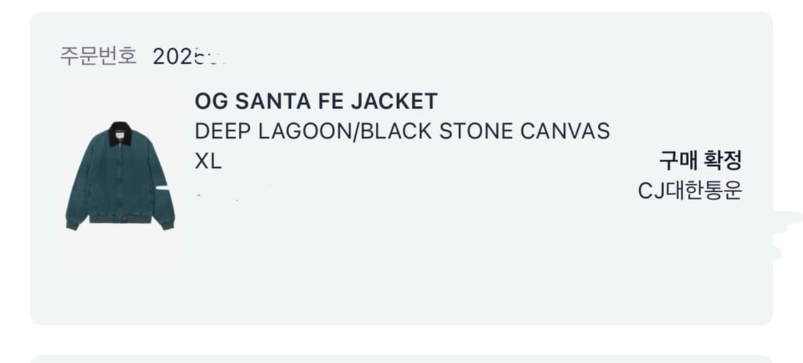 칼하트 wip og 산타페 자켓 딥 라군 xl 상품이미지5