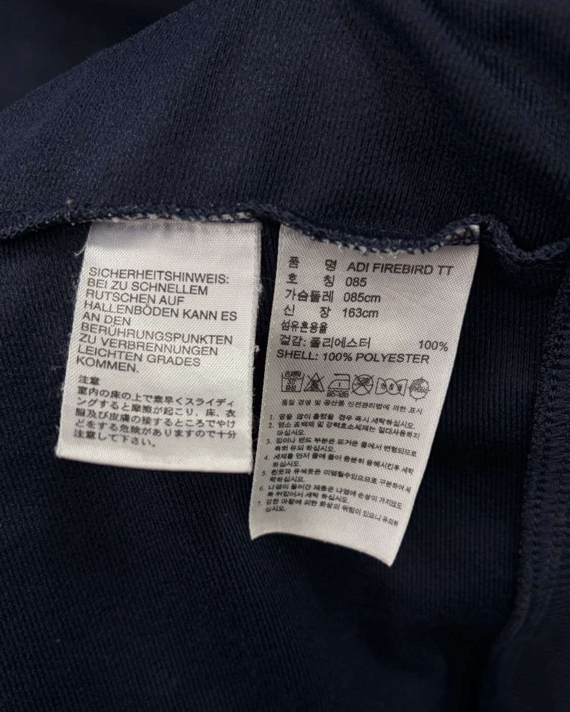 [S]아디다스 구형 파이어버드 네이비 트랙탑 져지 상품이미지7