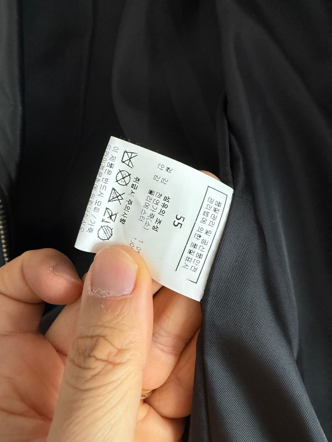 Pre owned 레더 램스킨 라이더 자켓 상품이미지5