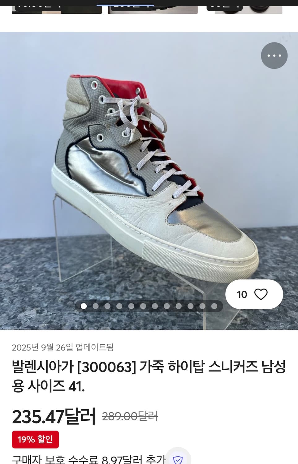 2012ss 발렌시아가 멀티컬러 하이탑 스니커즈 상품이미지10