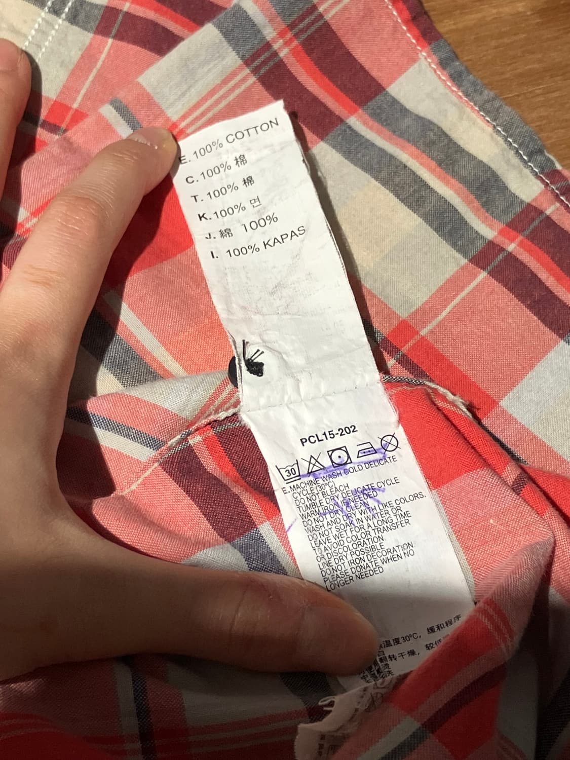 Levi’s 레드 체크 반팔 셔츠 상품이미지8
