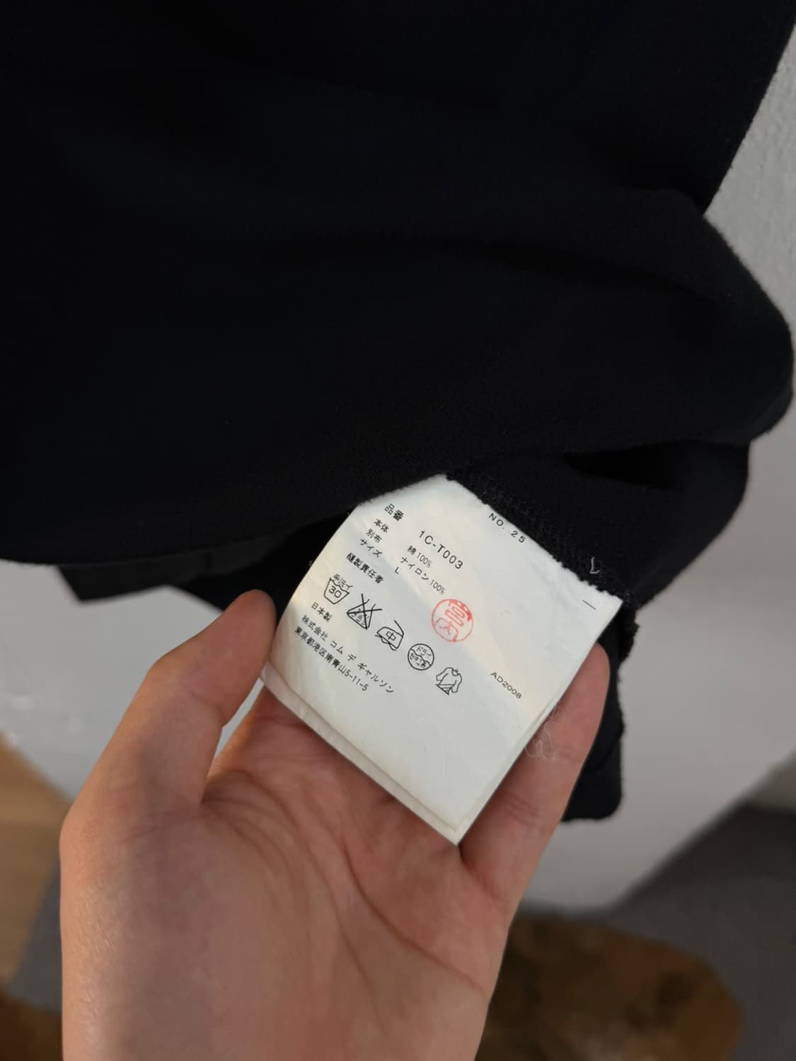 꼼데가르송 블랙 로즈 레이스 반팔 티셔츠  상품이미지5
