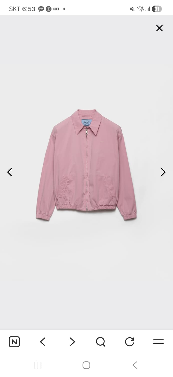 프라다 올드 개버딘 블루종 핑크 38 상품이미지2