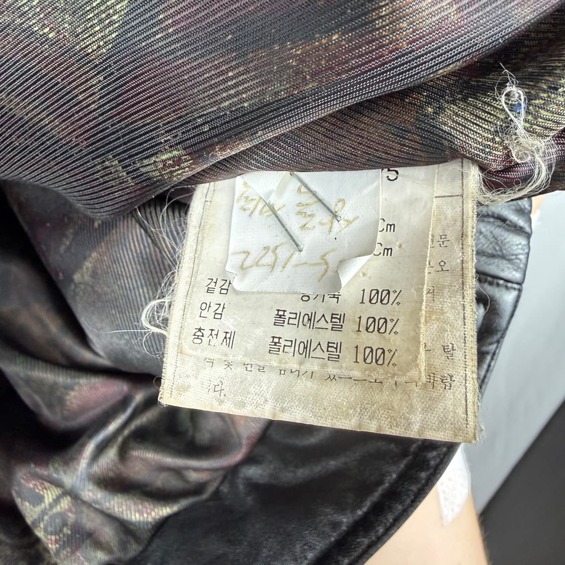 (100) 인디안 양가죽 봄버 자켓 블랙 상품이미지5