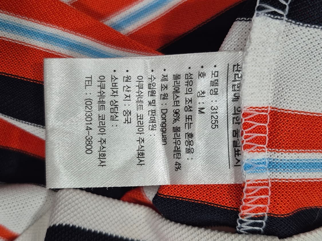 FJ 풋조이 골프 기능성 스트라이프 반팔 카라티 남성 M 상품이미지7