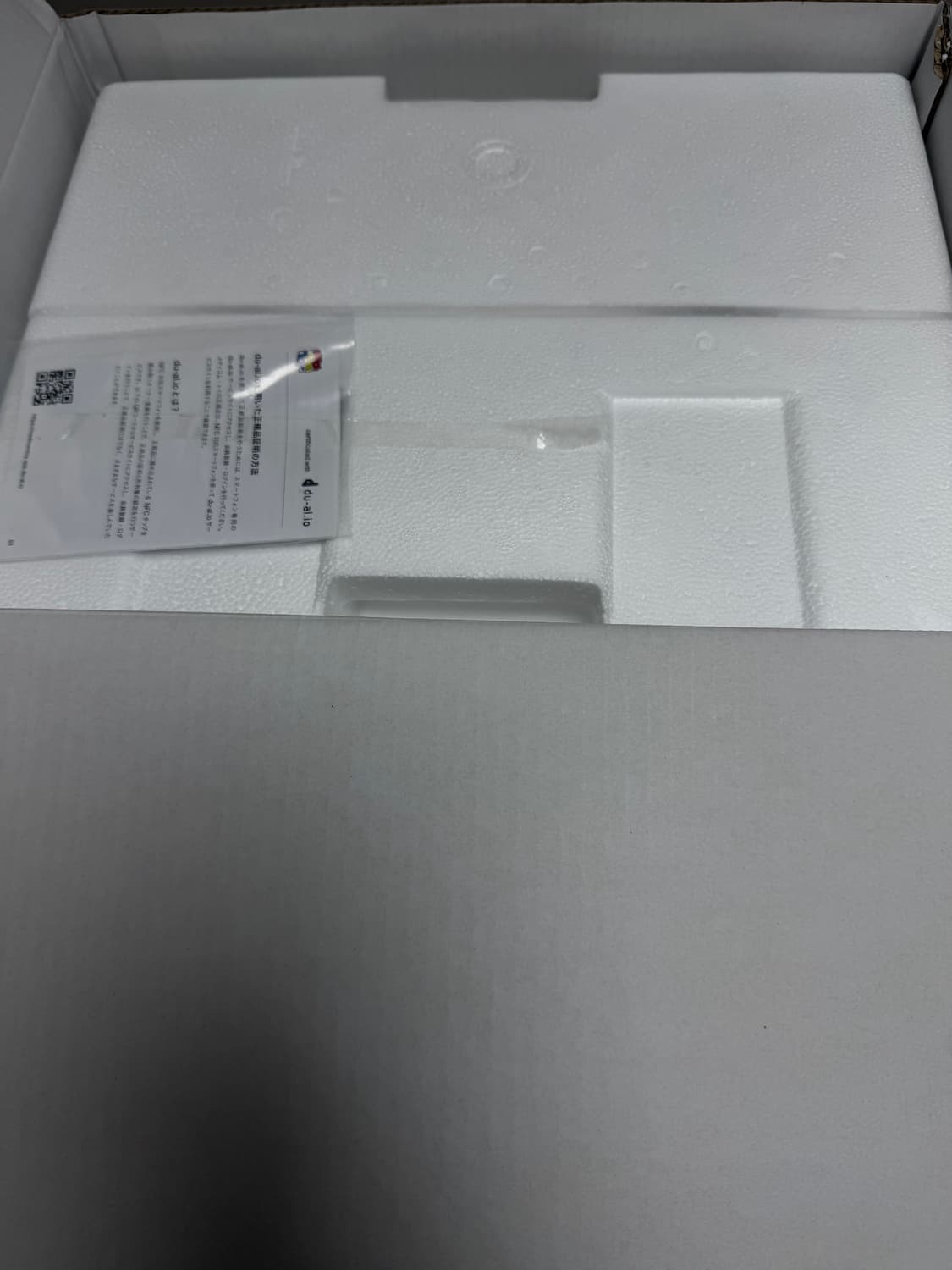 베어브릭 미니언즈 스튜어트 1000% 미개봉 새제품 상품이미지3