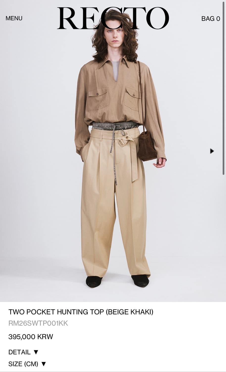 (새상품) 26SS 렉토 헌팅탑 베이지 카키 M 상품이미지1