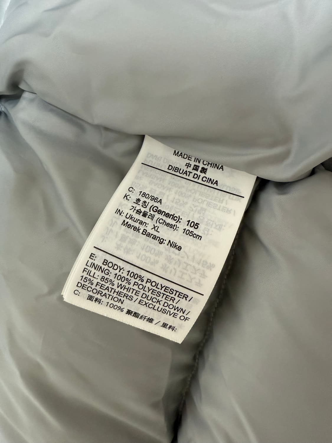 나이키 윈드러너 조끼패딩 XL 상품이미지3