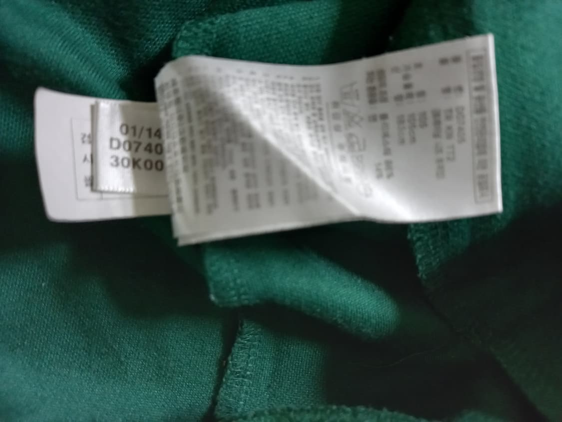 아디다스 초록 초흰 그린 트랙탑 저지 져지집업 105/XL 상품이미지5