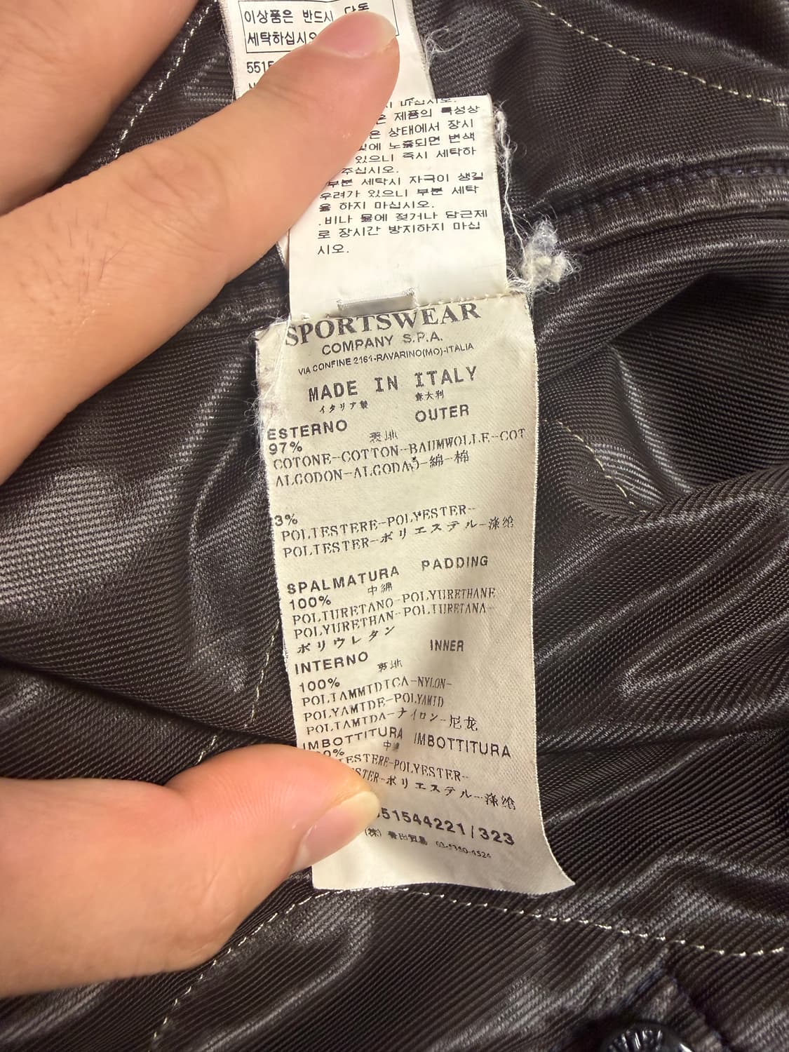 스톤아일랜드 라소 코트 상품이미지5