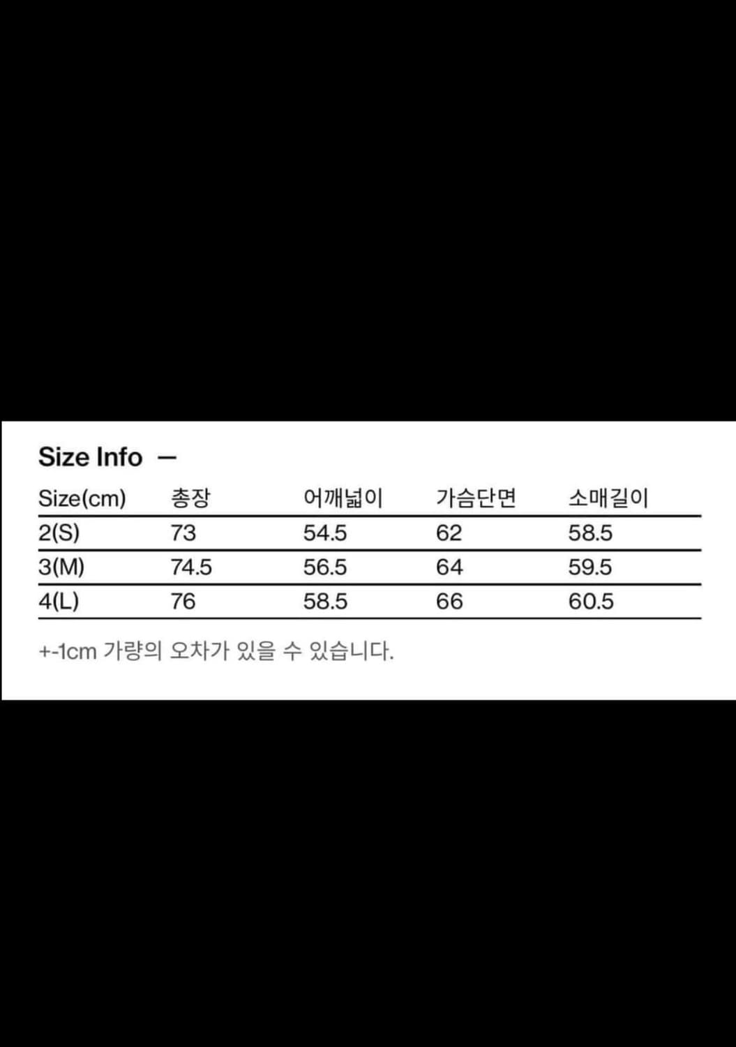 해칭룸 클래식 셔츠 3사이즈 네고 가능 상품이미지4