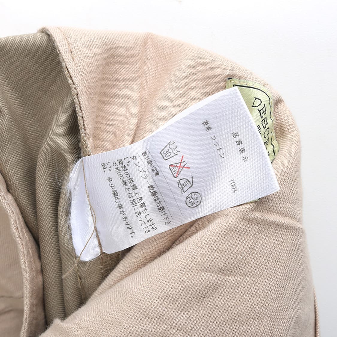 DENSCENDANT 상품이미지5