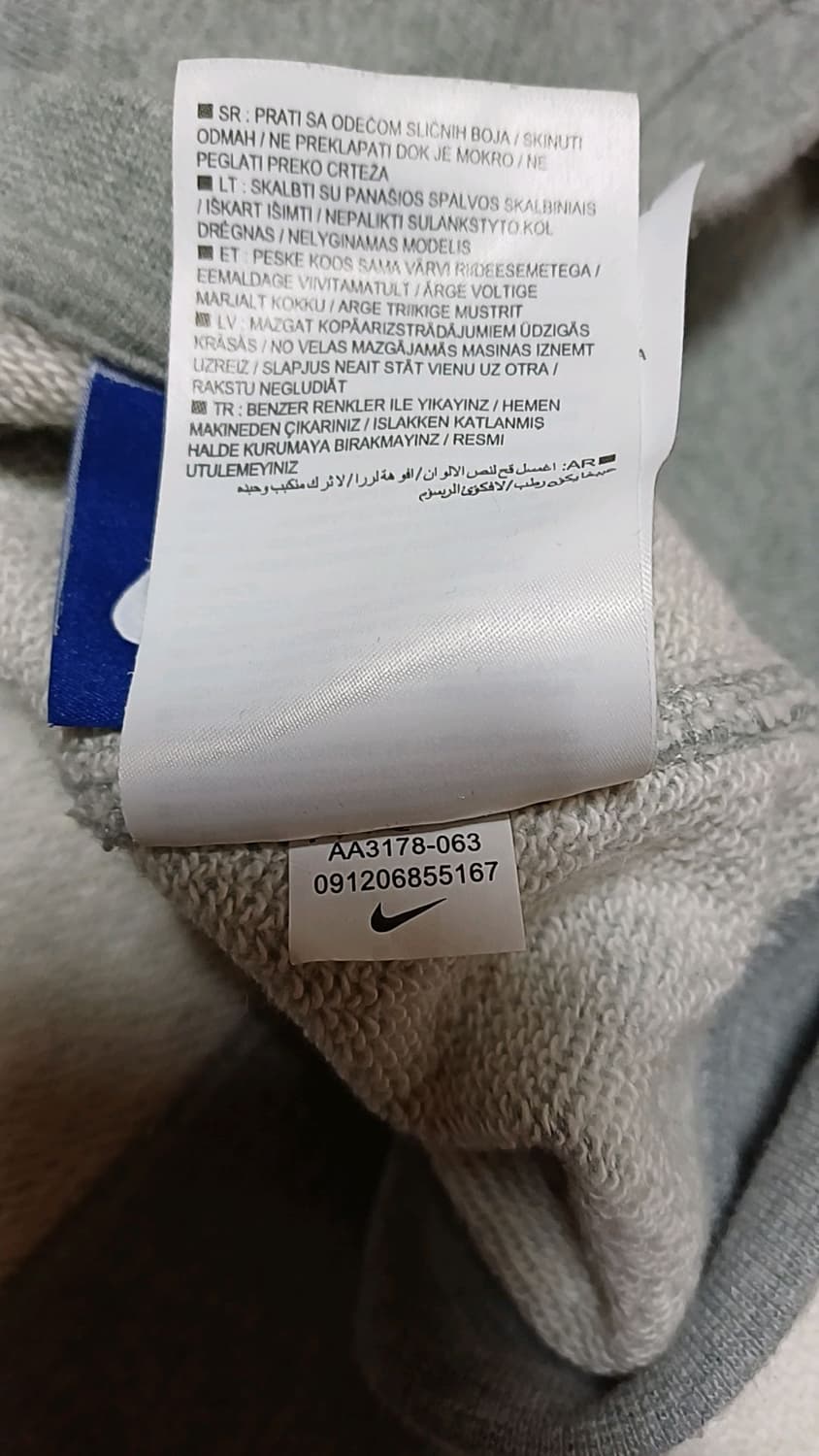 나이키 맨투맨 100 가슴54 기장69 상품이미지3