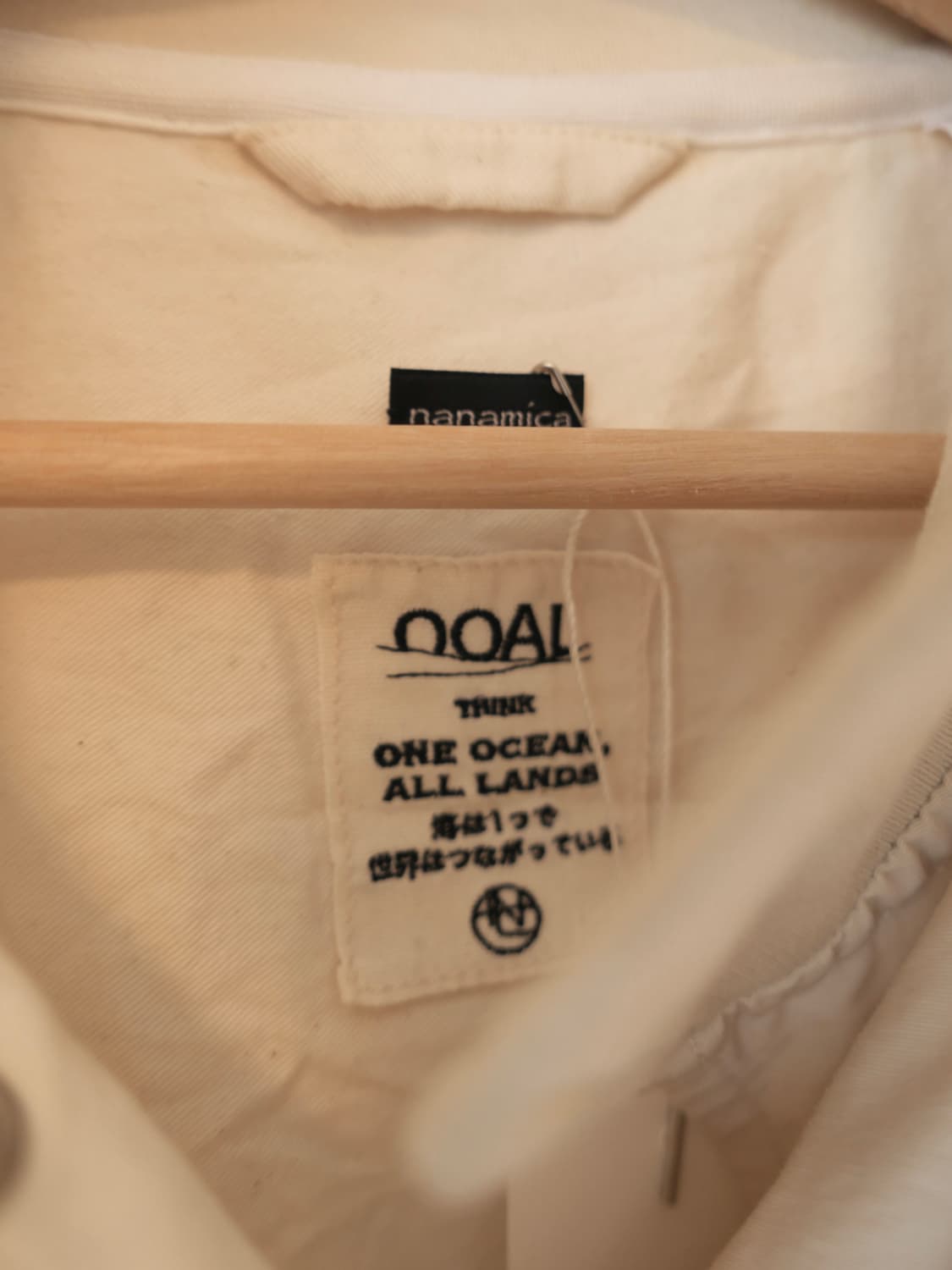 나나미카 OOAL 블루종 상품이미지4