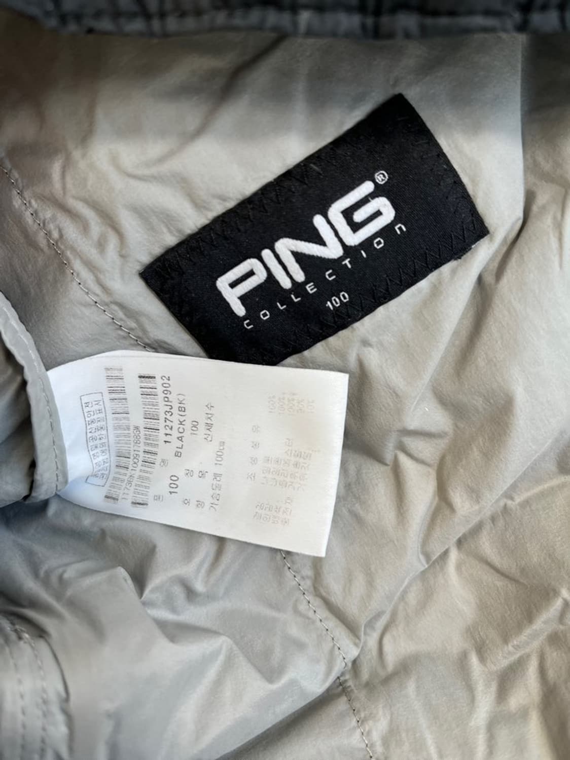 핑 구스다운 경량 패딩/#166 상품이미지6