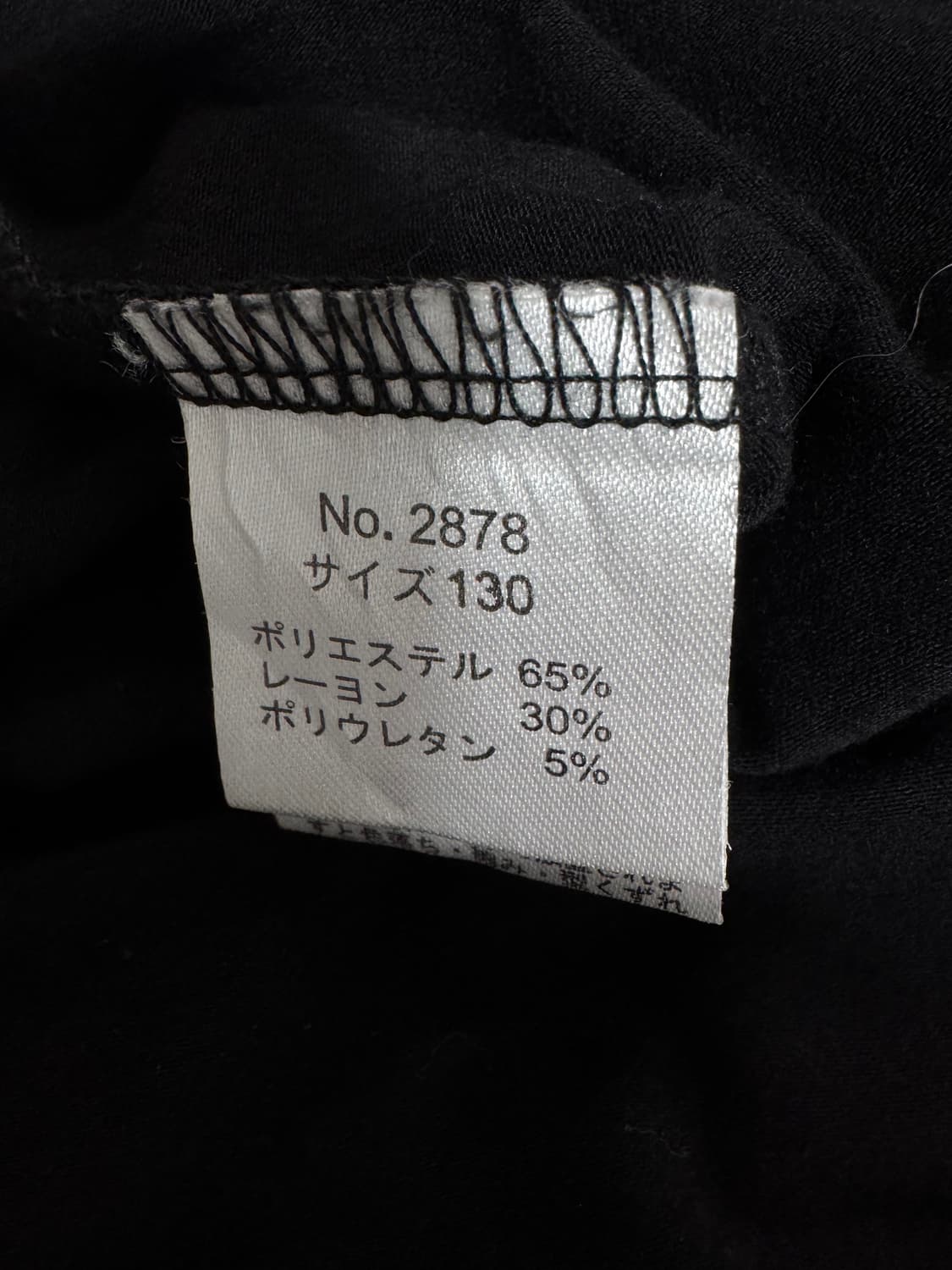 vtg top 상품이미지4