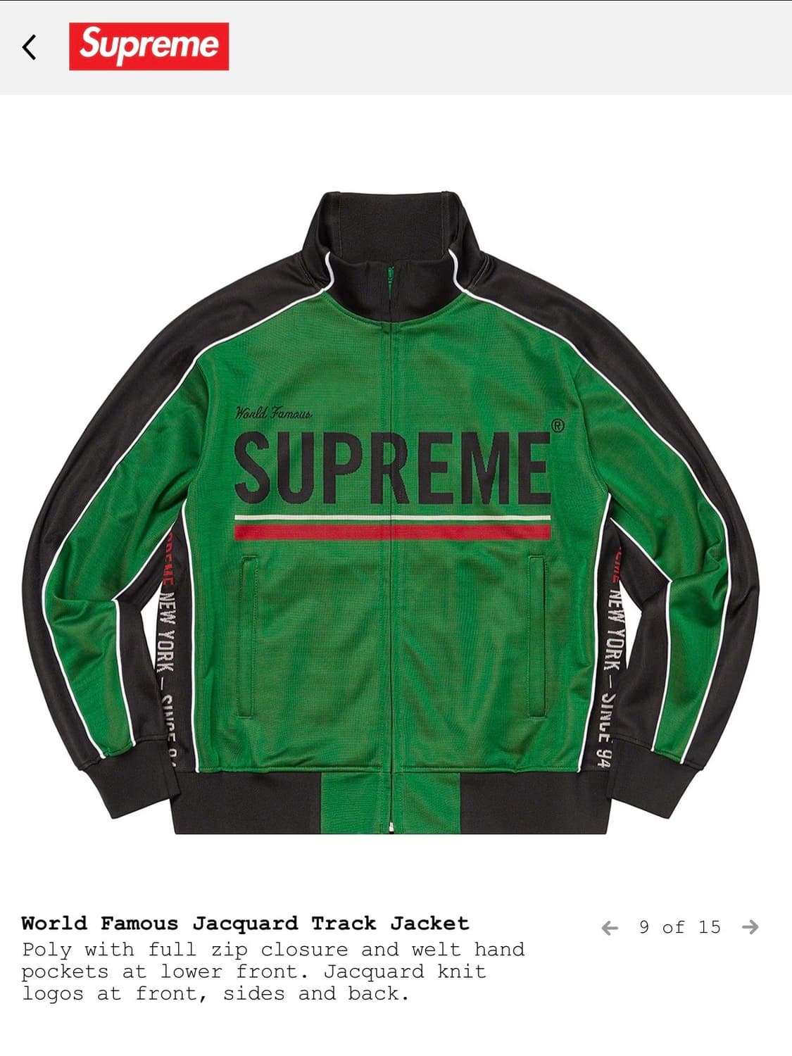 Supreme wolrd famous jacquard tracktop 상품이미지2