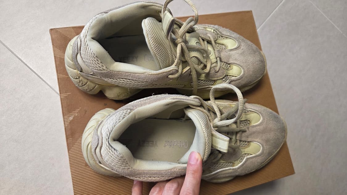 아디다스 이지부스트 500 슈퍼문 옐로우   상품이미지8