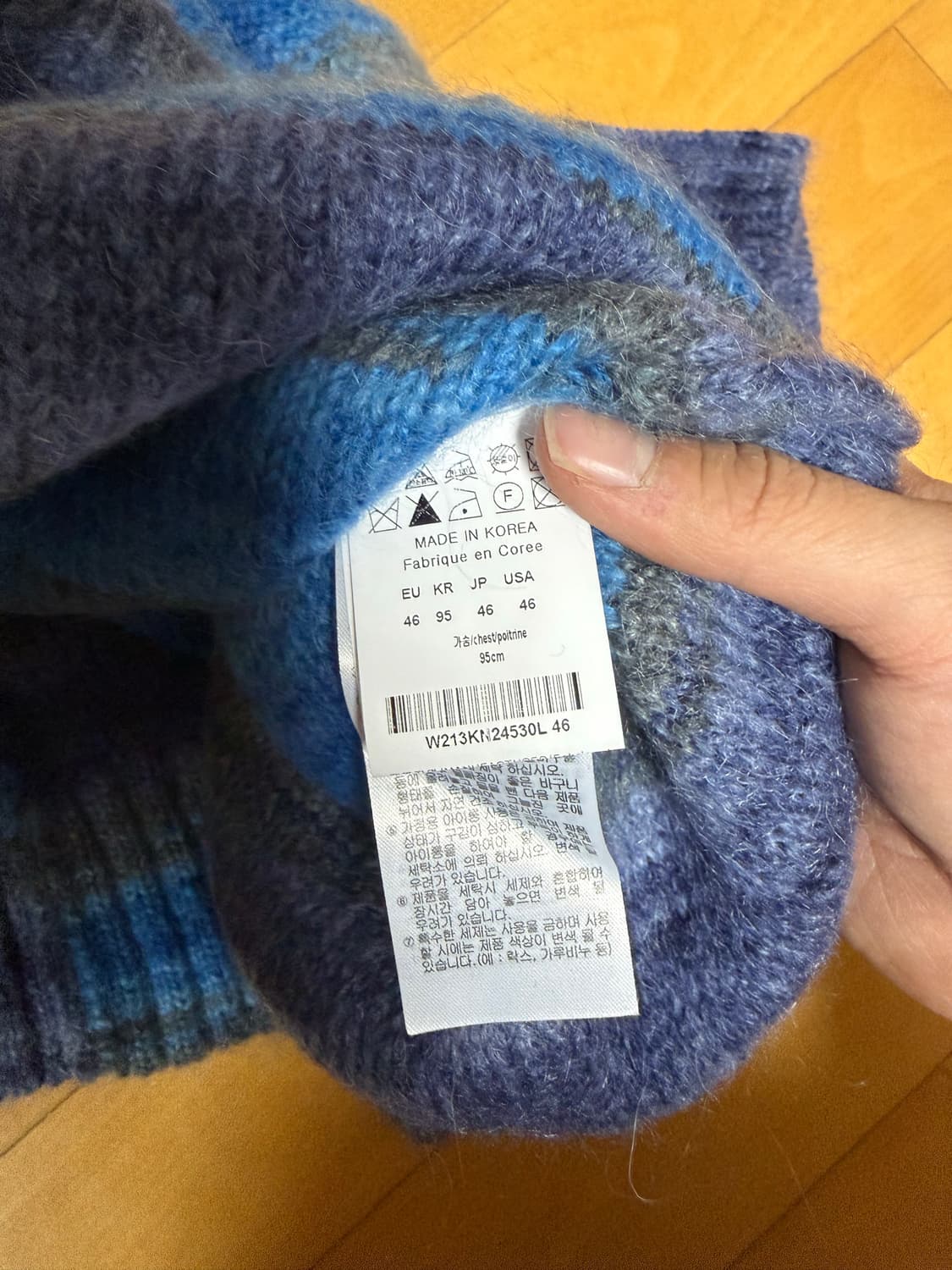 우영미 니트 상품이미지4