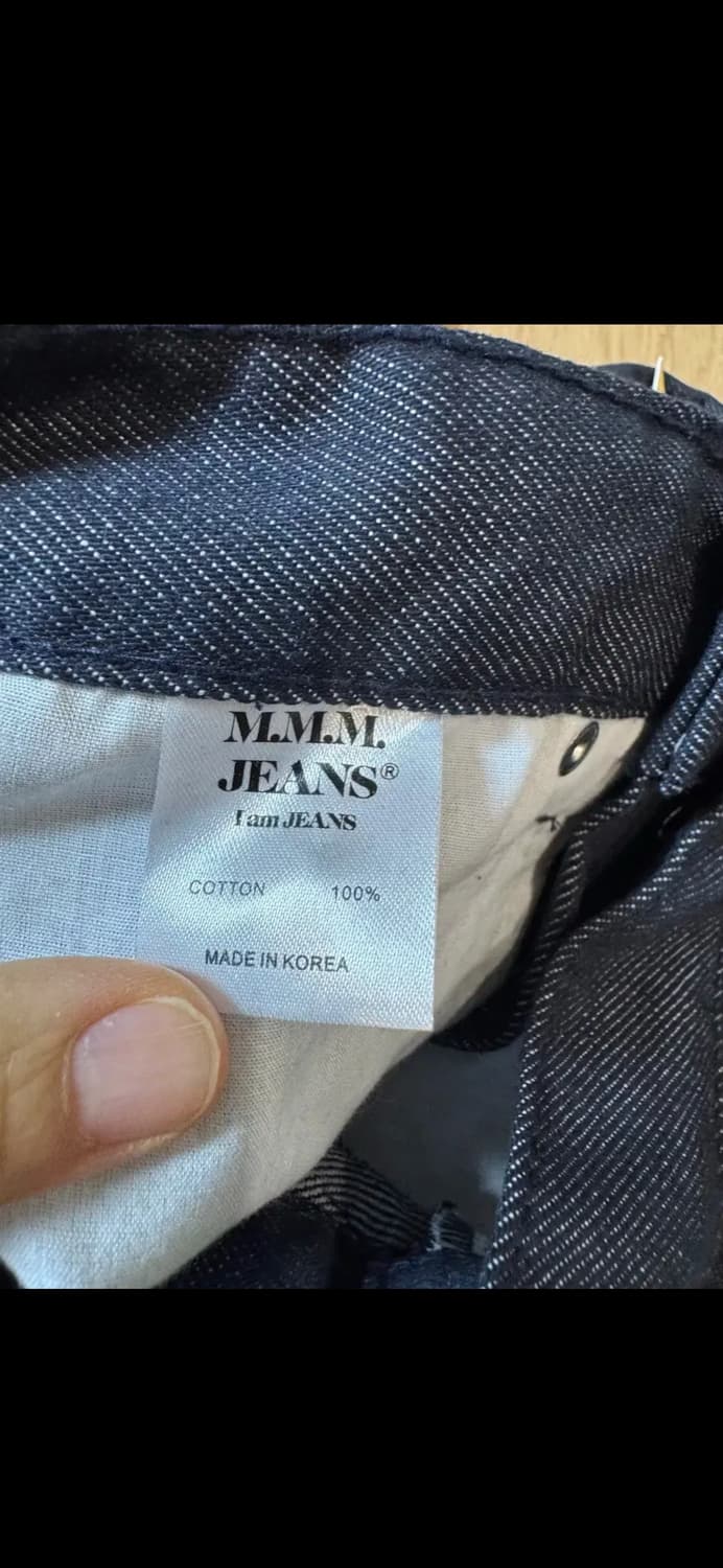 매니모어몽 mmm 인디고 와이드 청바지 새상품 상품이미지4