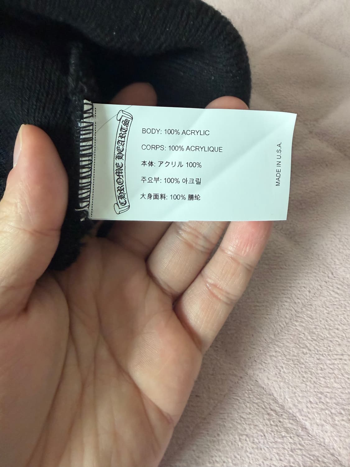 크롬하츠비니 상품이미지2