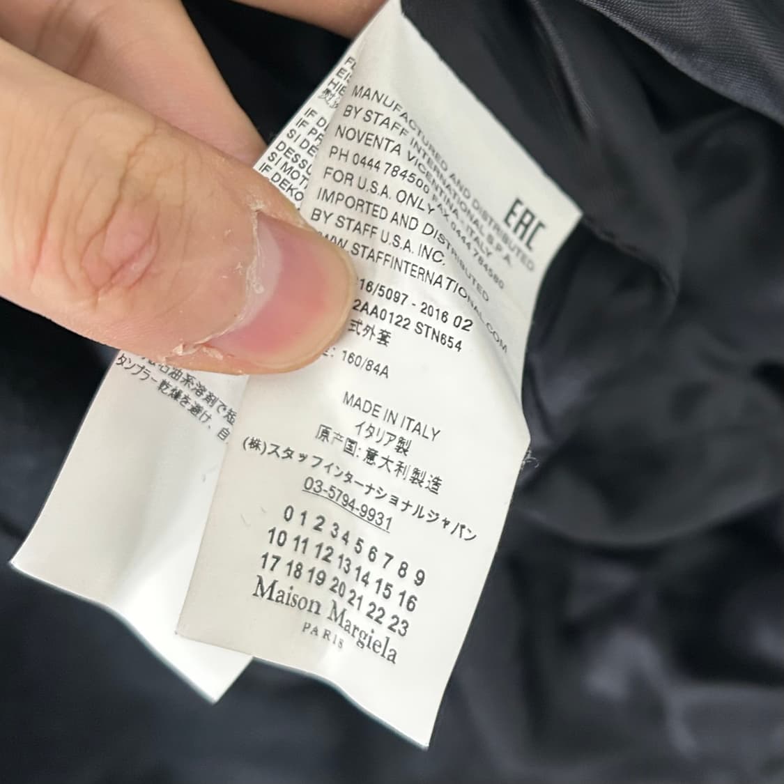 MM6 메종 마르지엘라 울 오버 코트 상품이미지8