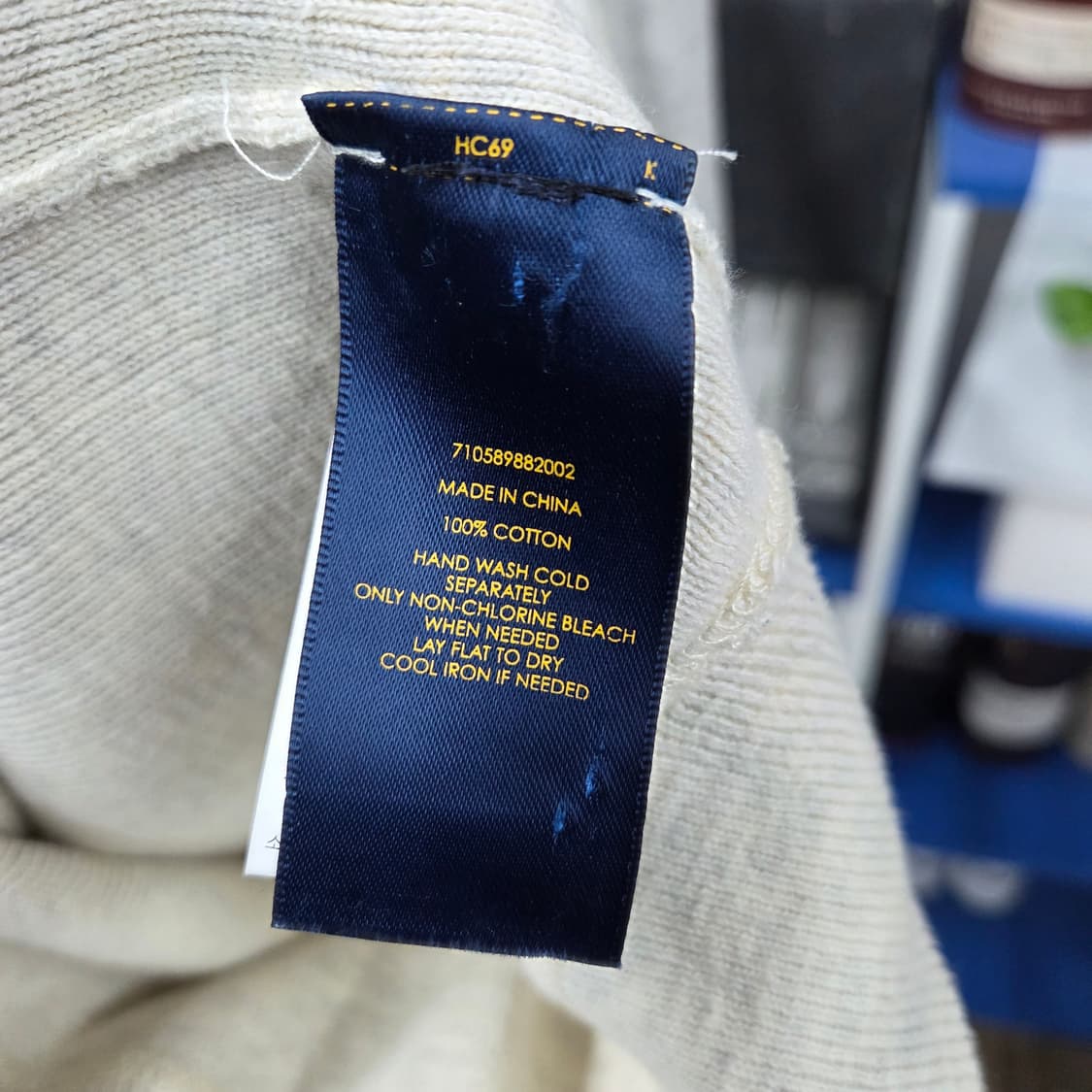 폴로랄프로렌 나그랑 니트 XS 상품이미지4