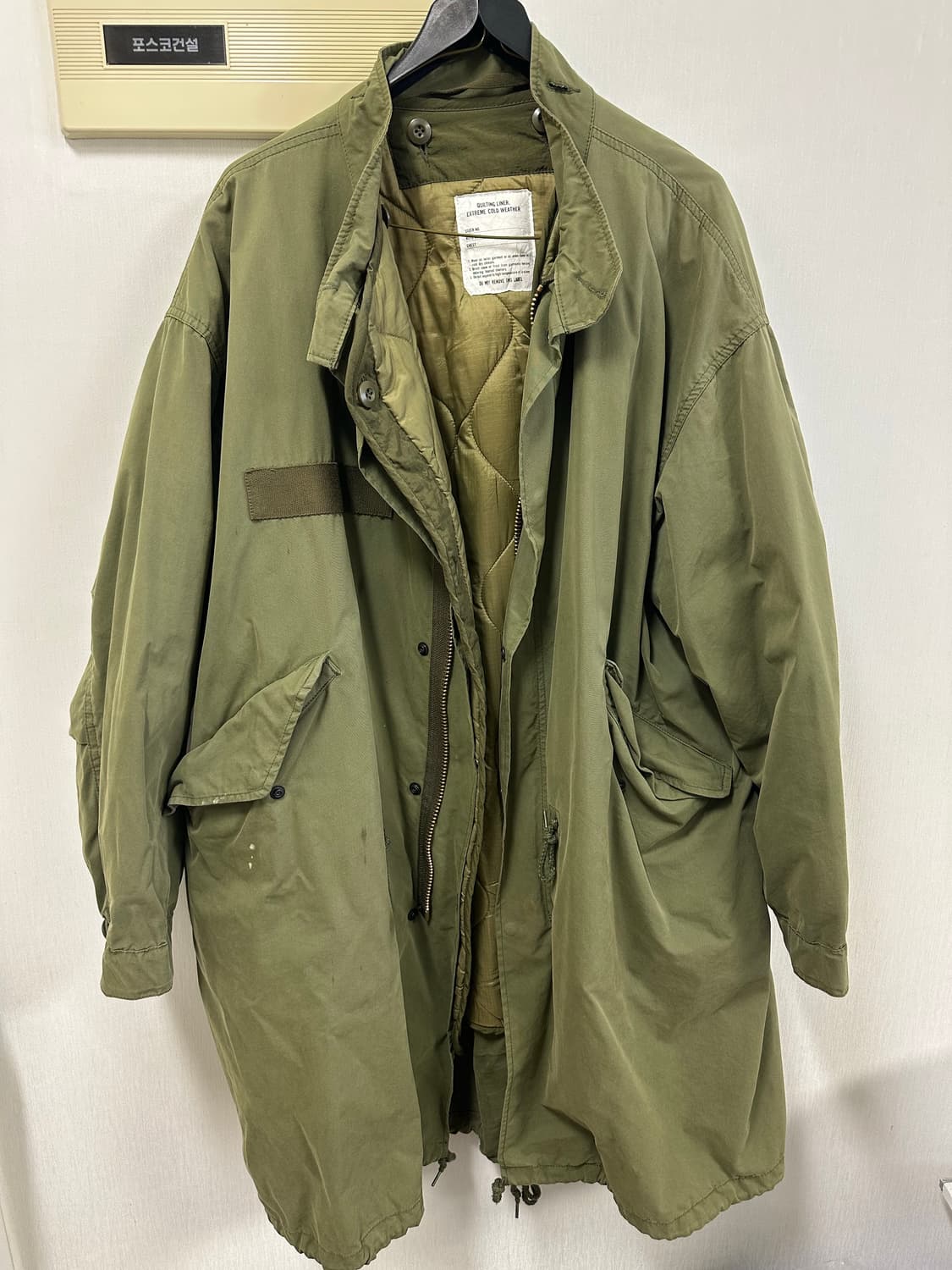 프릭스 스토어 m65 상품이미지1