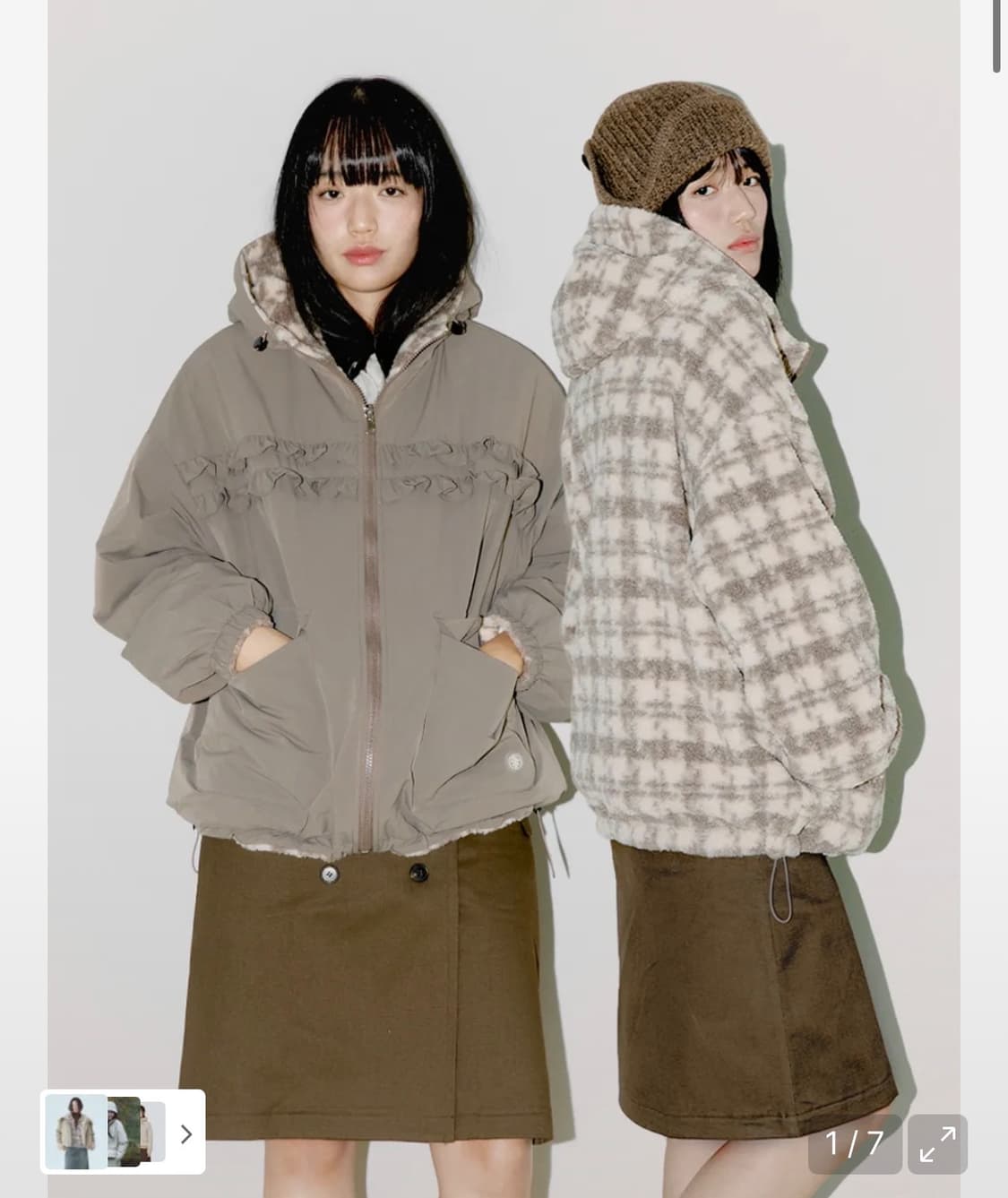 오피쉬 후드자켓 카키 베이지 REVERSIBLE FRILL HOODED 상품이미지1