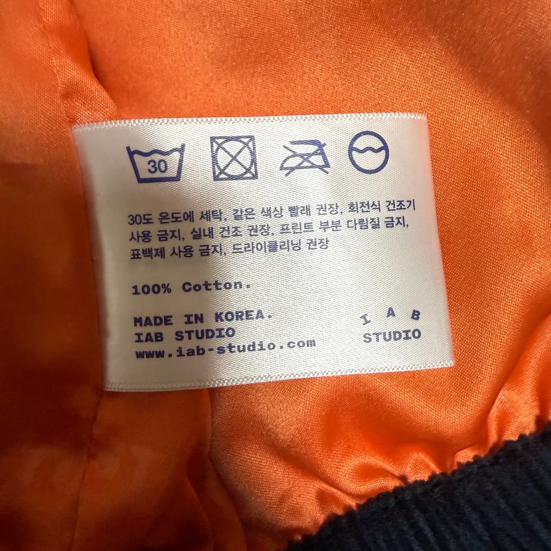 [M] 아이앱스튜디오 코듀로이 자켓 네이비 상품이미지5