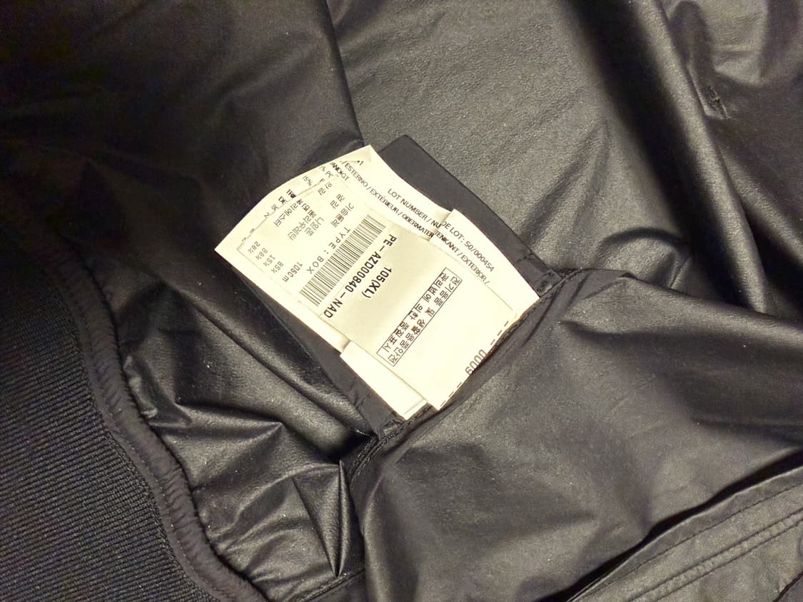 바라쿠타 G9 올블랙 윈드 브레이커 XL 상품이미지10