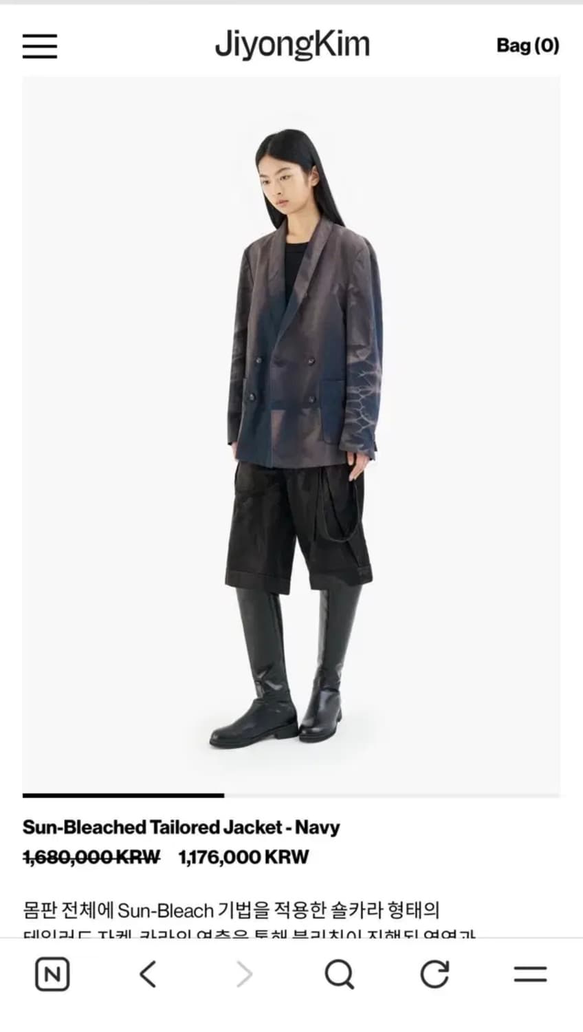 지용킴 25aw 테일러드 자켓 네이비 l 상품이미지1