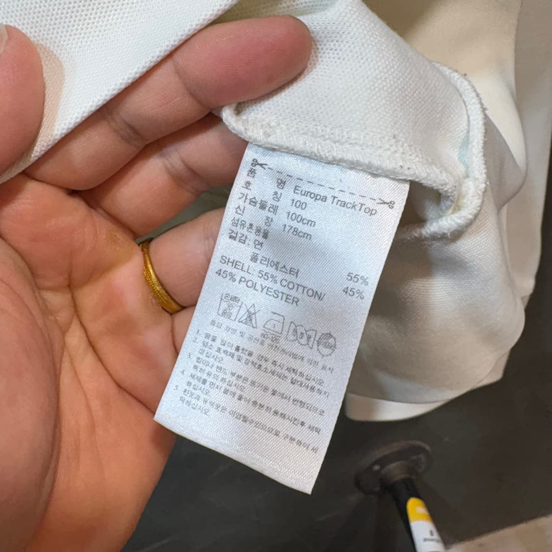 [L] ADIDAS 아디다스 유로파 트랙탑 져지 상품이미지8