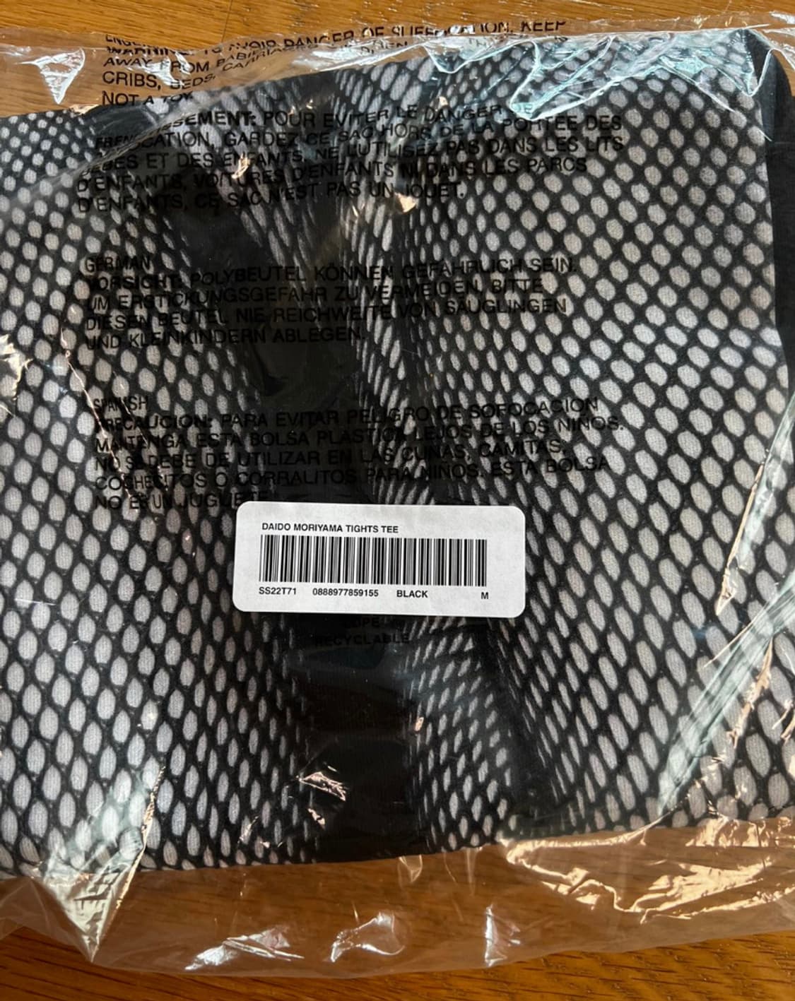 슈프림 반팔티 M 사이즈 (새상품) 팝니다. 상품이미지4