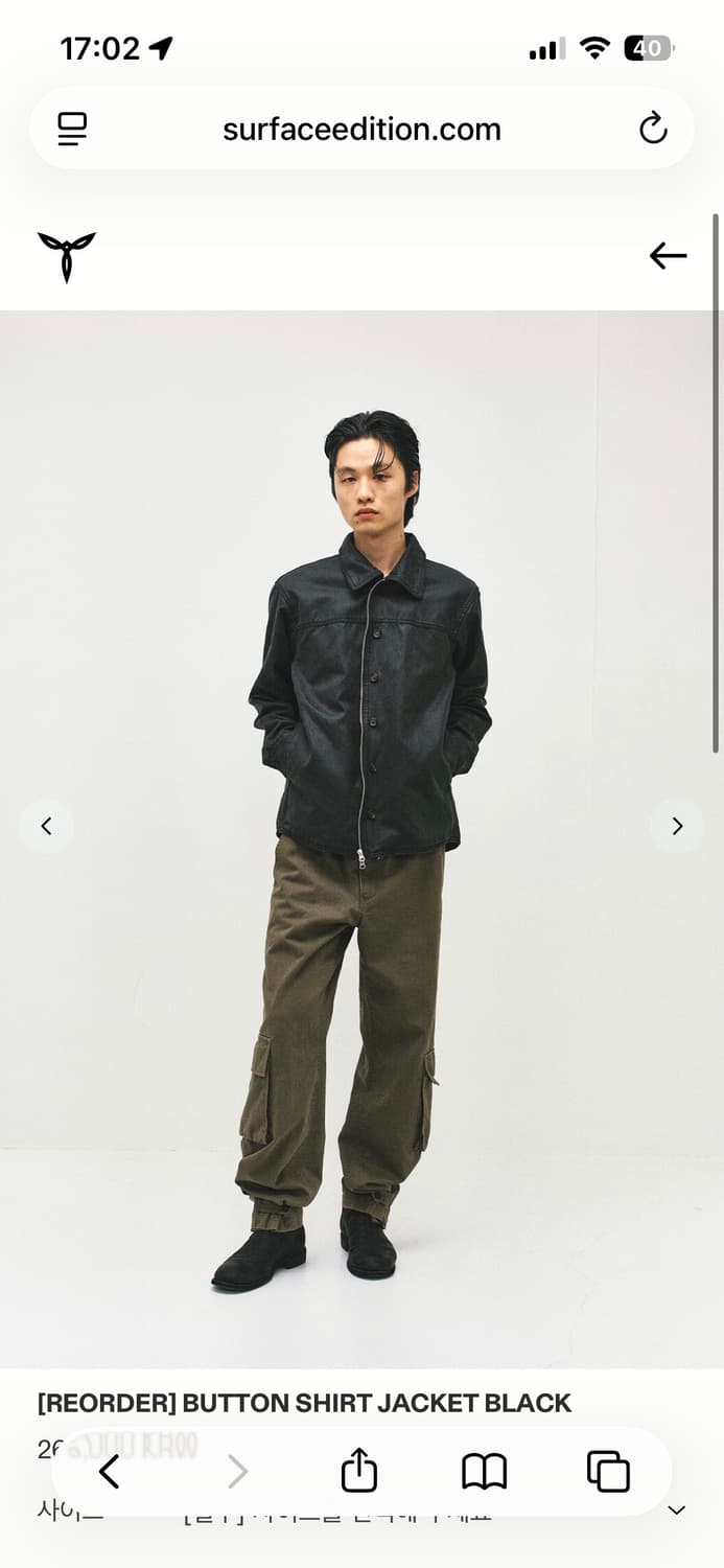 (구매)서피스에디션 버튼셔츠 자켓 블랙 브라운 m 상품이미지1