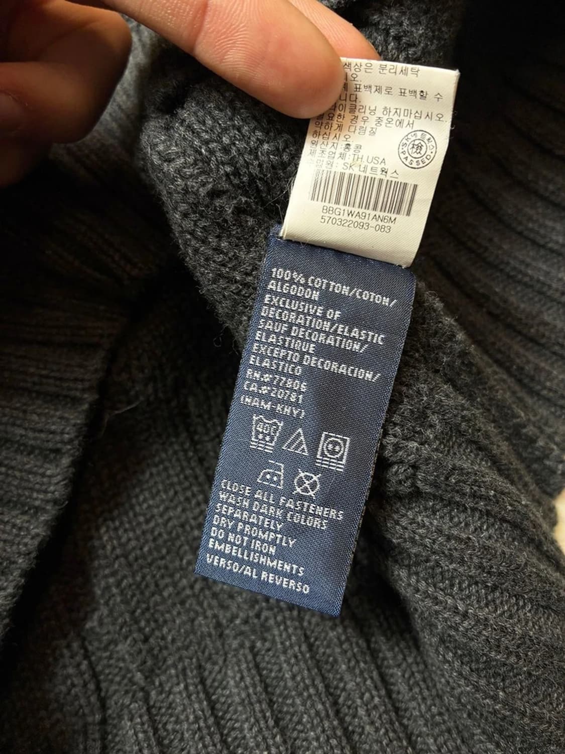 타미힐피거 00's 월계 꽈배기 니트 가디건 PN6376 상품이미지8