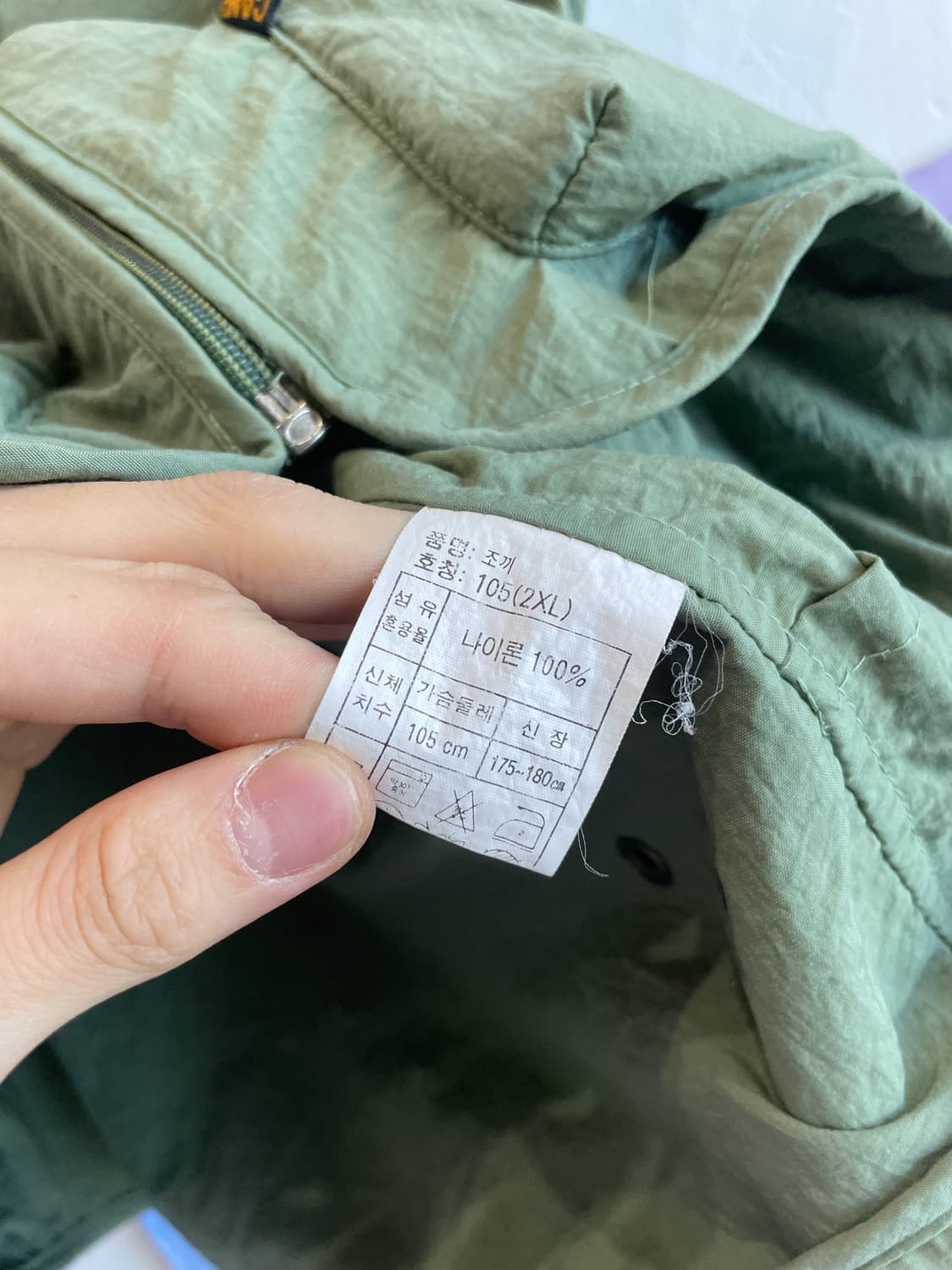 camp sports 캠핑 나일론 베스트 상품이미지4